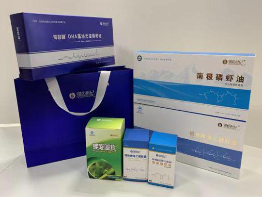 通化县彩盒定制